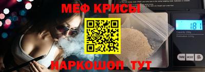 бутик Гатчина
