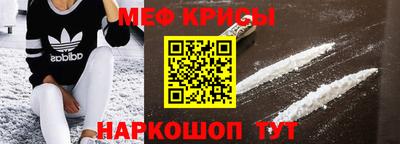 мдпв Гай