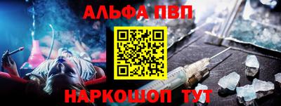 мдпв Гай