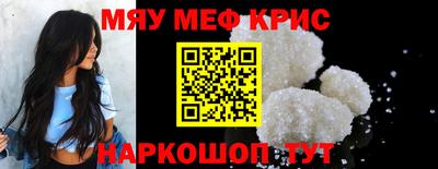 таблы Гагарин