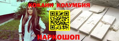 бутик Гатчина
