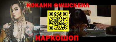 мдпв Гай