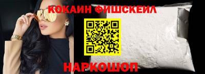 бутик Гатчина