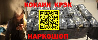мдпв Гай