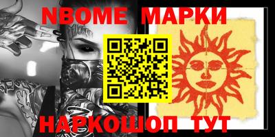 мдпв Гай