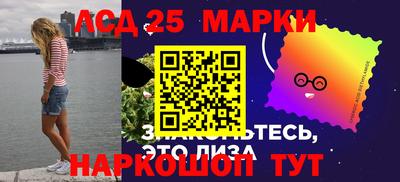 таблы Гагарин