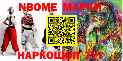мдпв Гай