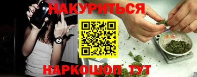 таблы Гагарин
