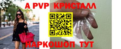 мдпв Гай