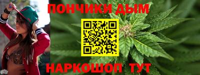 таблы Гагарин