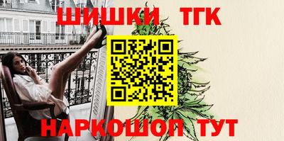 мдпв Гай
