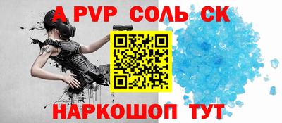 бутик Гатчина