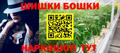 таблы Гагарин