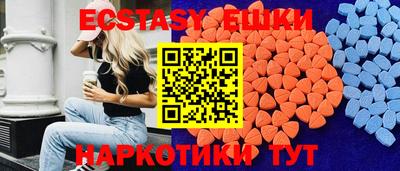 мдпв Гай