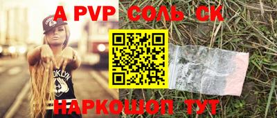 бутик Гатчина