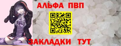 мдпв Гай