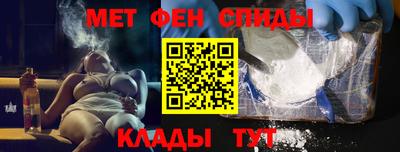 бутик Гатчина