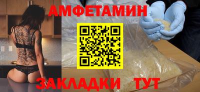 мдпв Гай