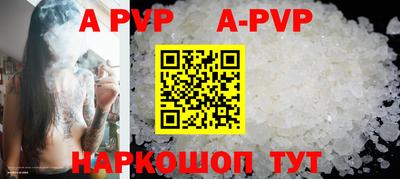 таблы Гагарин