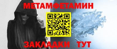 мдпв Гай