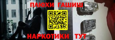 таблы Гагарин