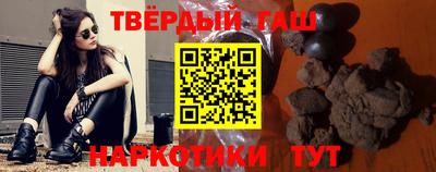 таблы Гагарин