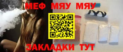 бутик Гатчина