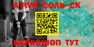 мдпв Гай