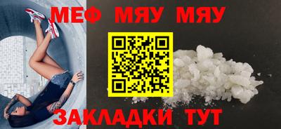 мдпв Гай