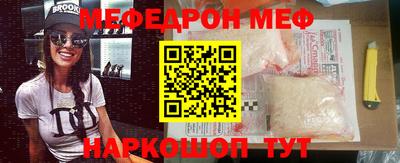 мдпв Гай