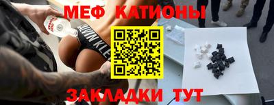 бутик Гатчина