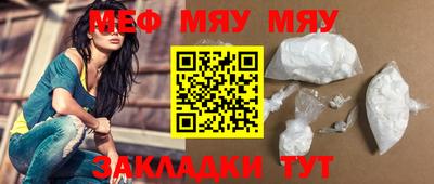 бутик Гатчина