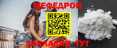 бутик Гатчина