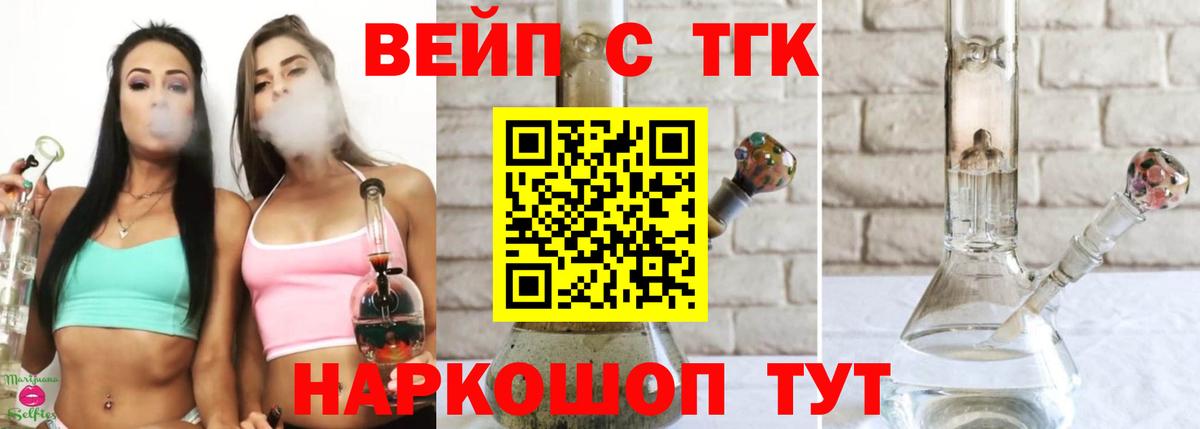 Гашиш  МЕФ  Канабис  Меф МЯУ МЯУ   Коломна  Вход с VPN  APVP СОЛЬ  